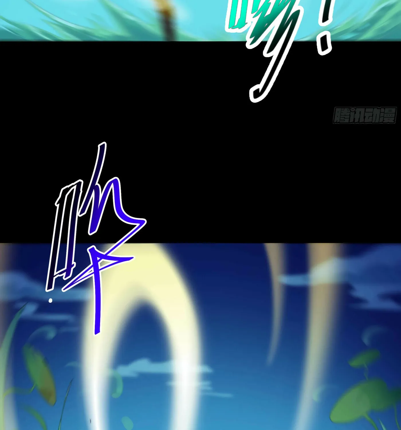 Rebirth: City Deity (Colored) Chapter 94 page 65 - 
