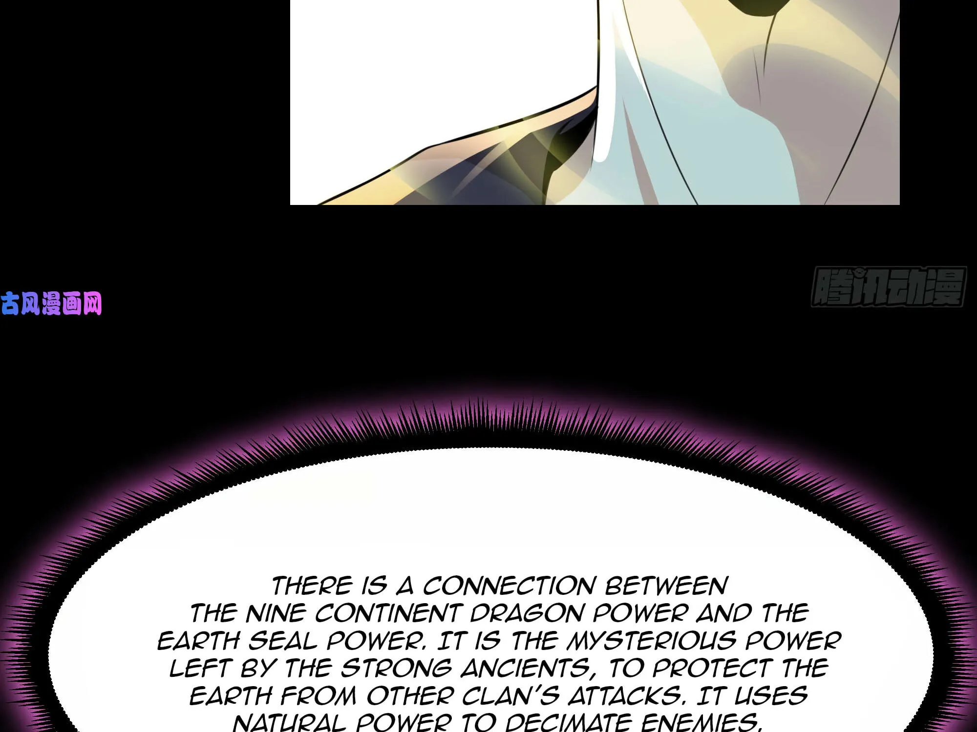 Rebirth: City Deity (Colored) Chapter 94 page 9 - 