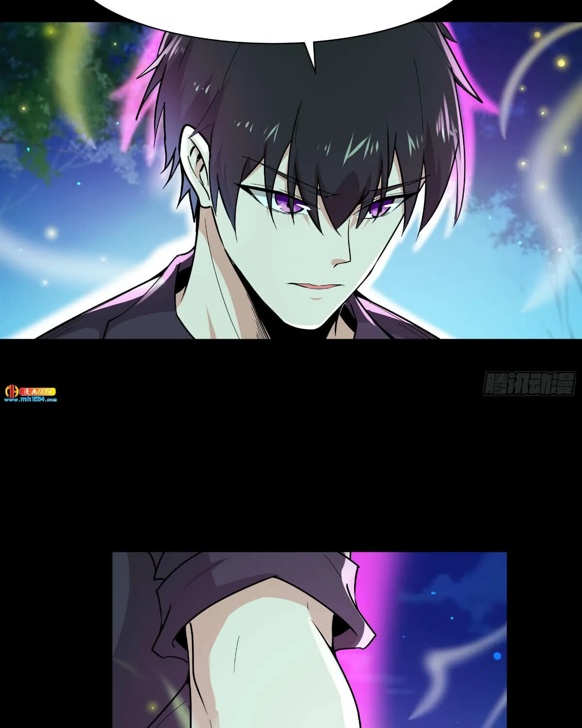 Rebirth: City Deity (Colored) Chapter 95 page 6 - 