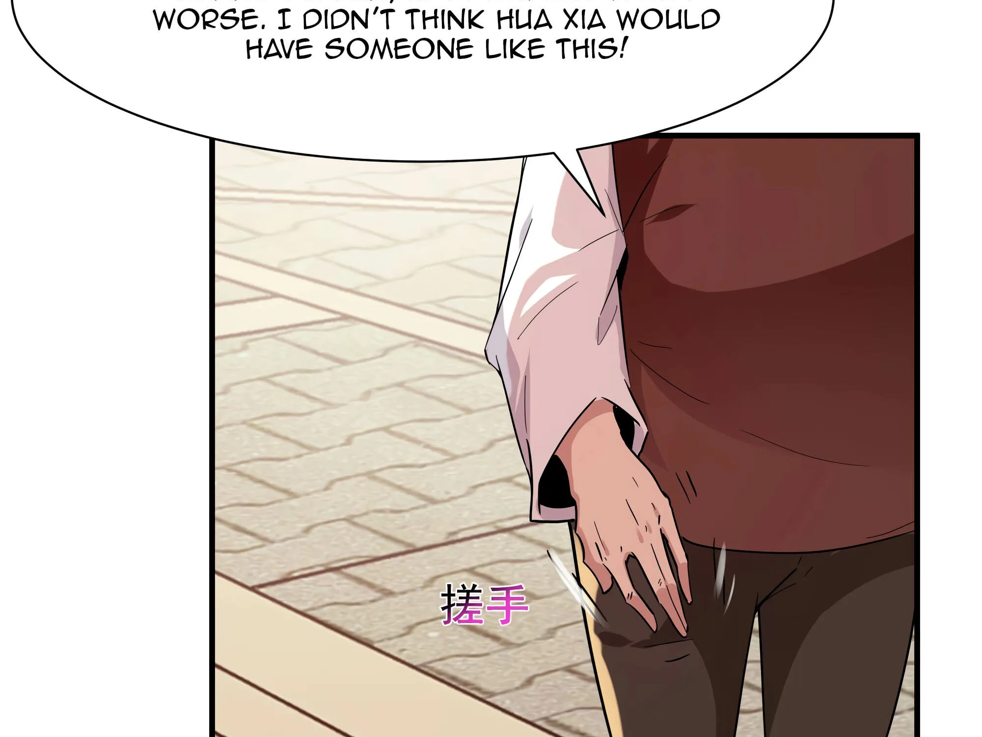 Rebirth: City Deity (Colored) Chapter 96 page 50 - 