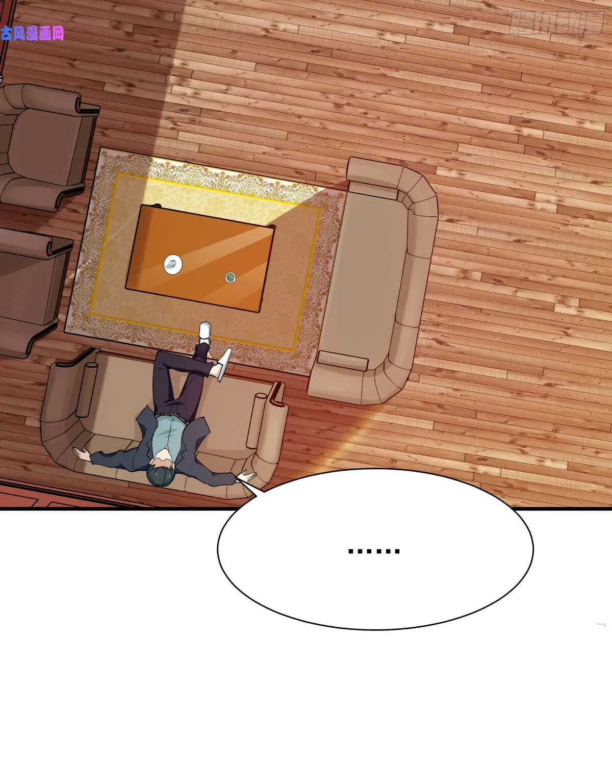 Rebirth: City Deity (Colored) Chapter 96 page 7 - 
