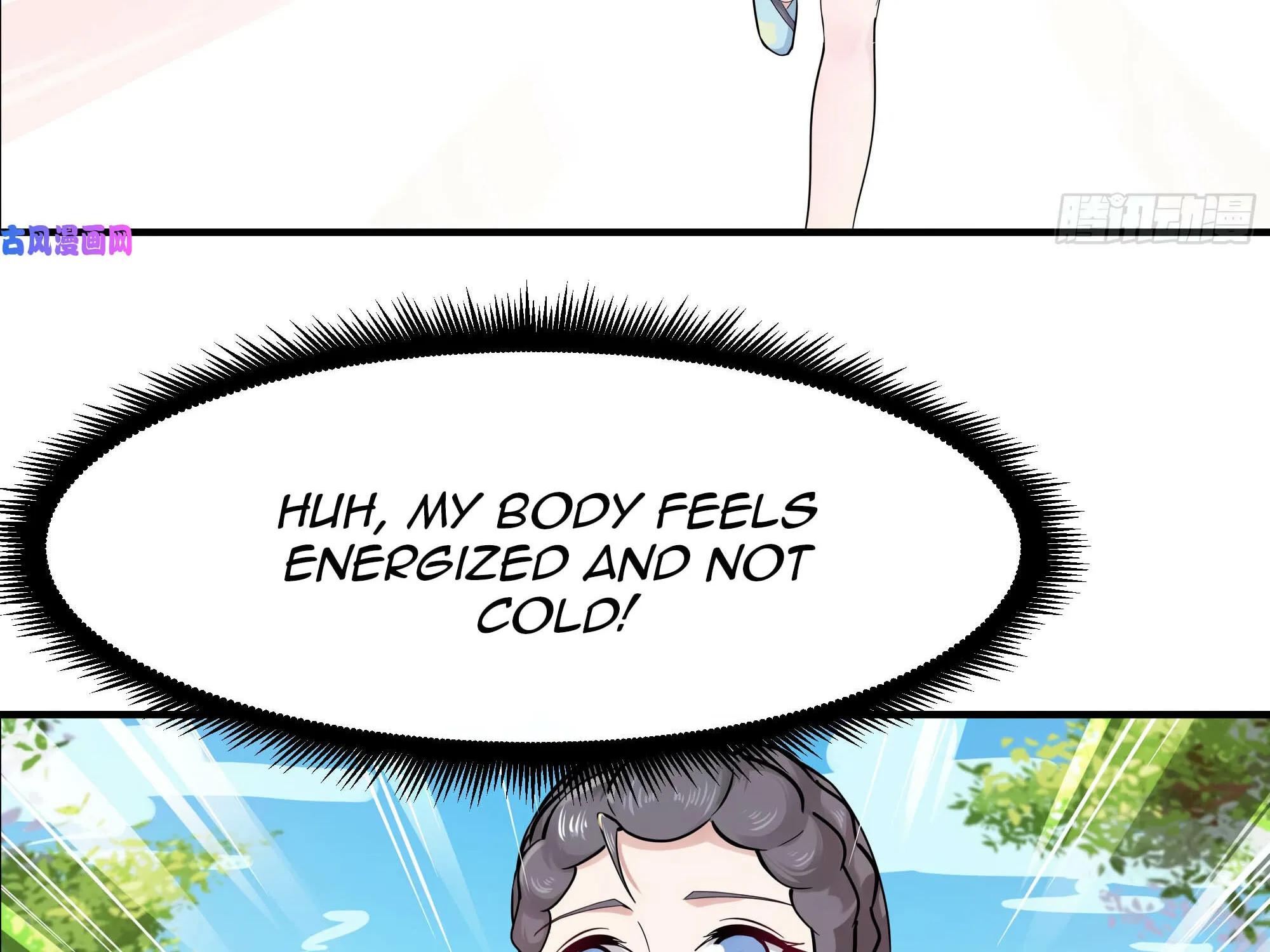 Rebirth: City Deity (Colored) Chapter 97 page 21 - 