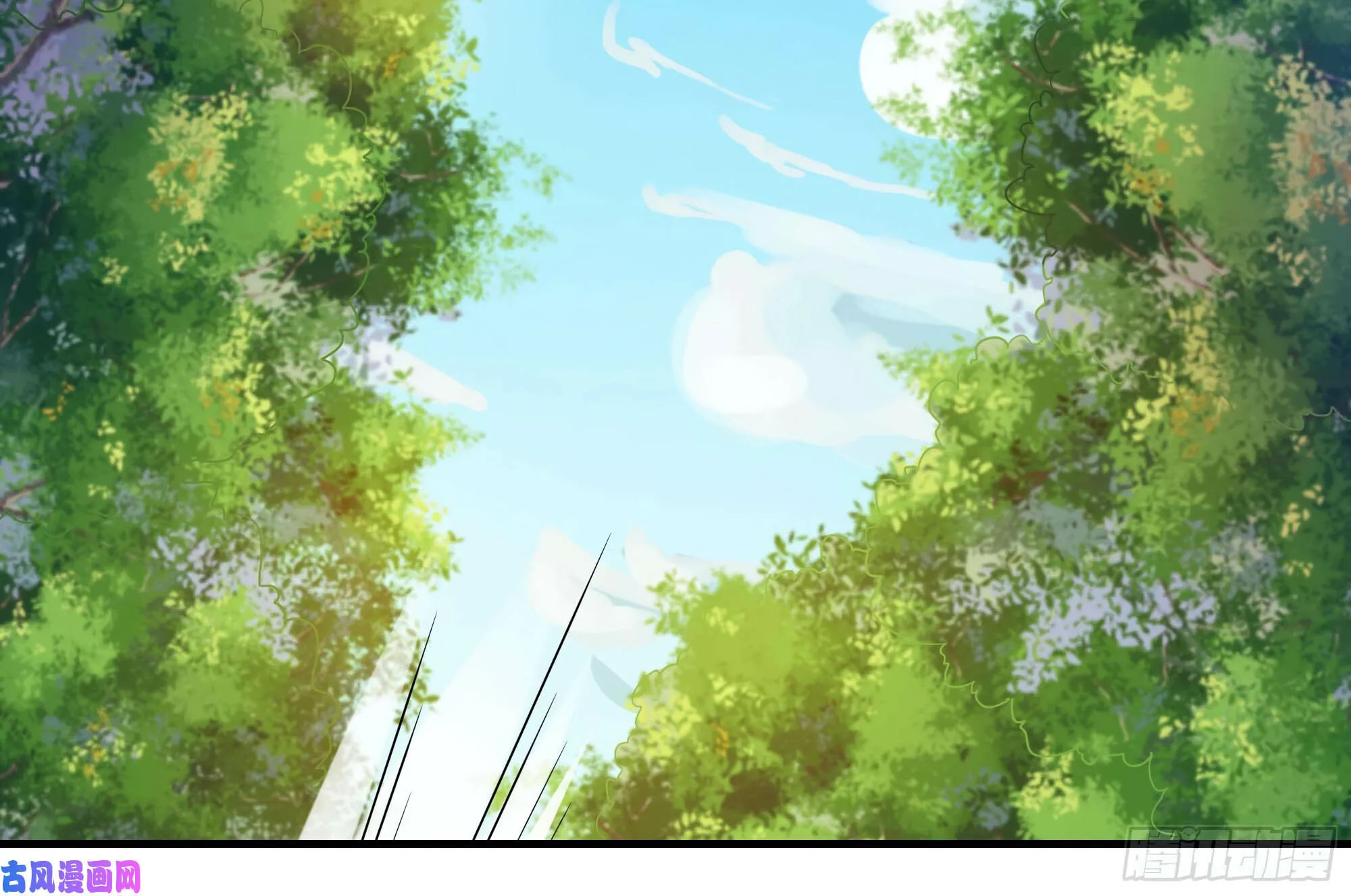 Rebirth: City Deity (Colored) Chapter 97 page 26 - 