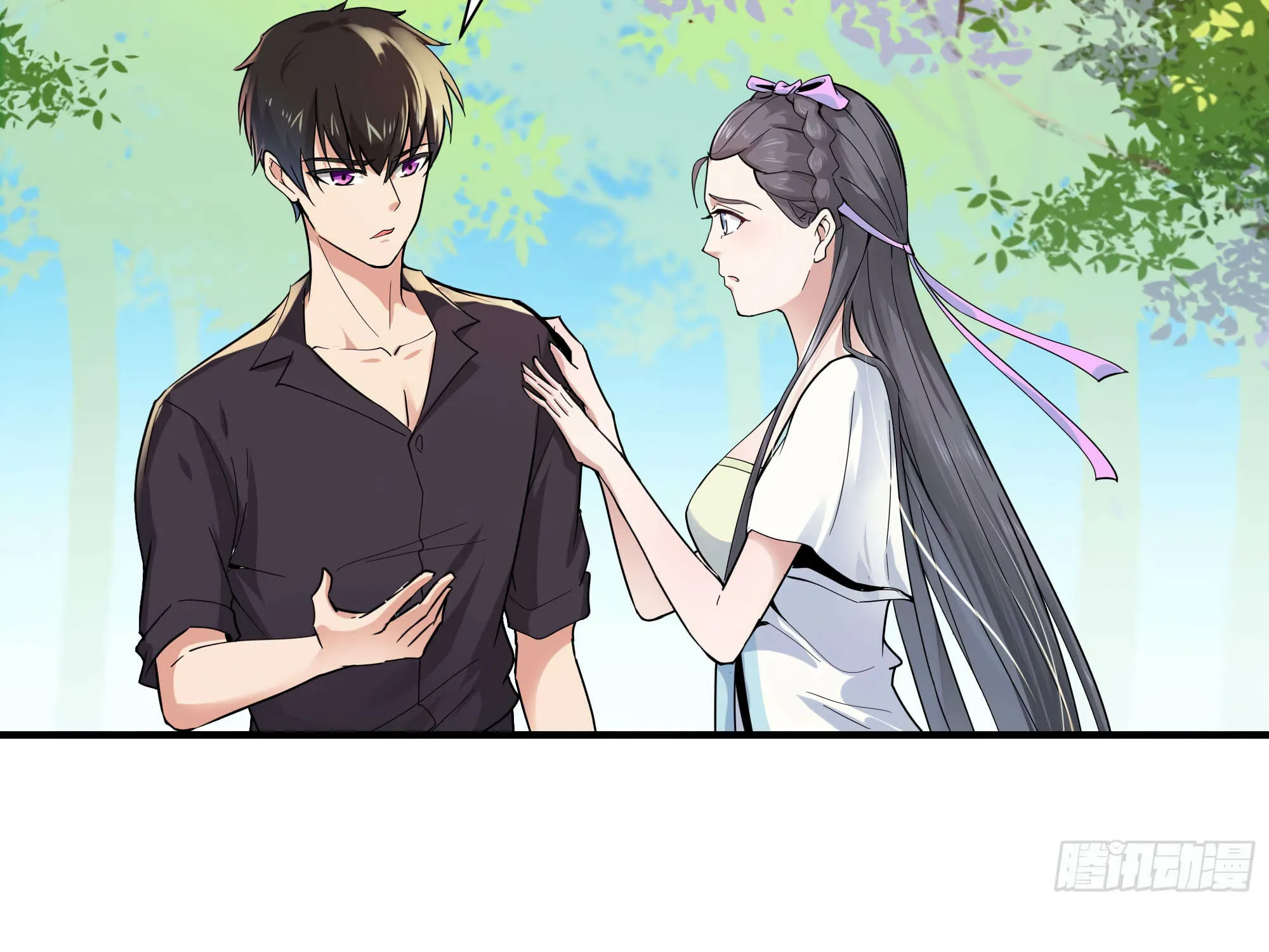 Rebirth: City Deity (Colored) Chapter 97 page 6 - 
