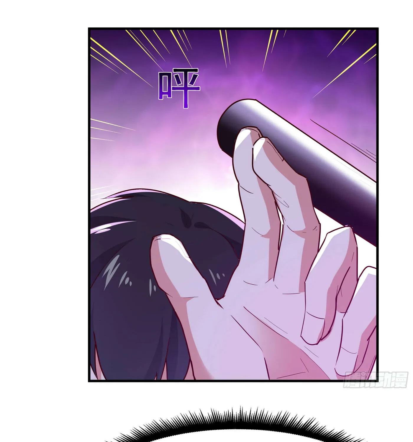 Rebirth: City Deity (Colored) Chapter 97 page 68 - 