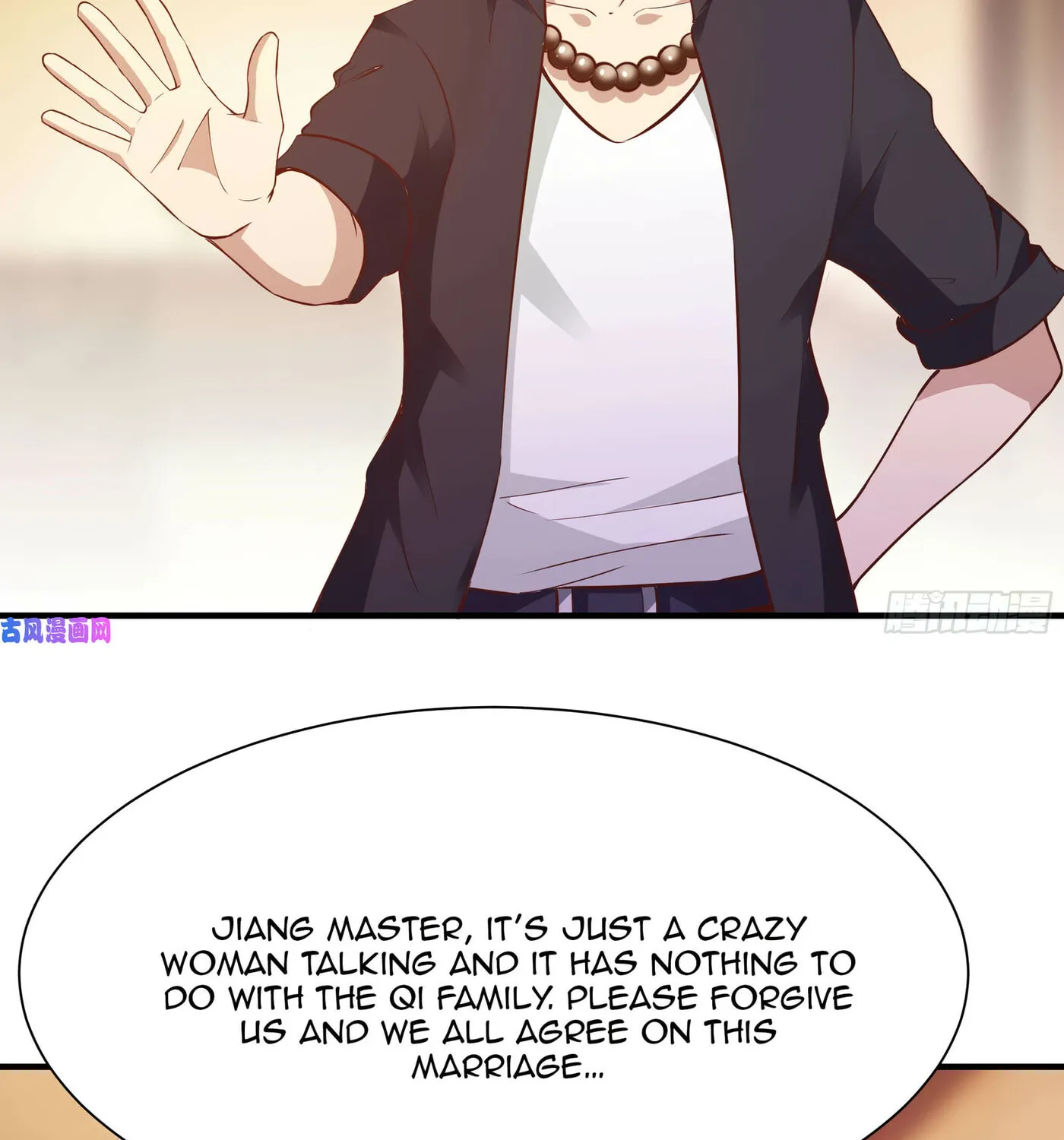 Rebirth: City Deity (Colored) Chapter 98 page 44 - 