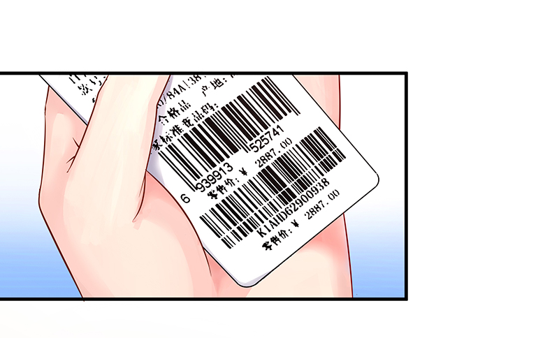 Read Rebirth: City Deity chapter 10 image 17 on Lezhin
