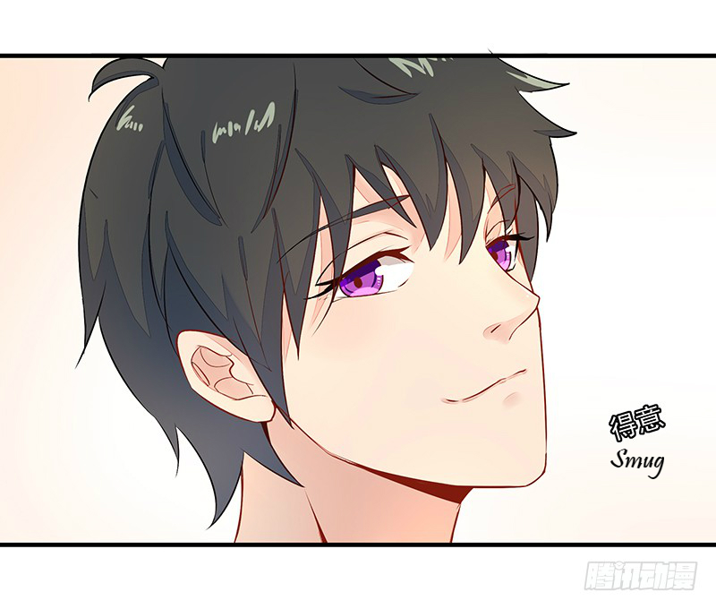 Read Rebirth: City Deity chapter 10 image 22 on Lezhin