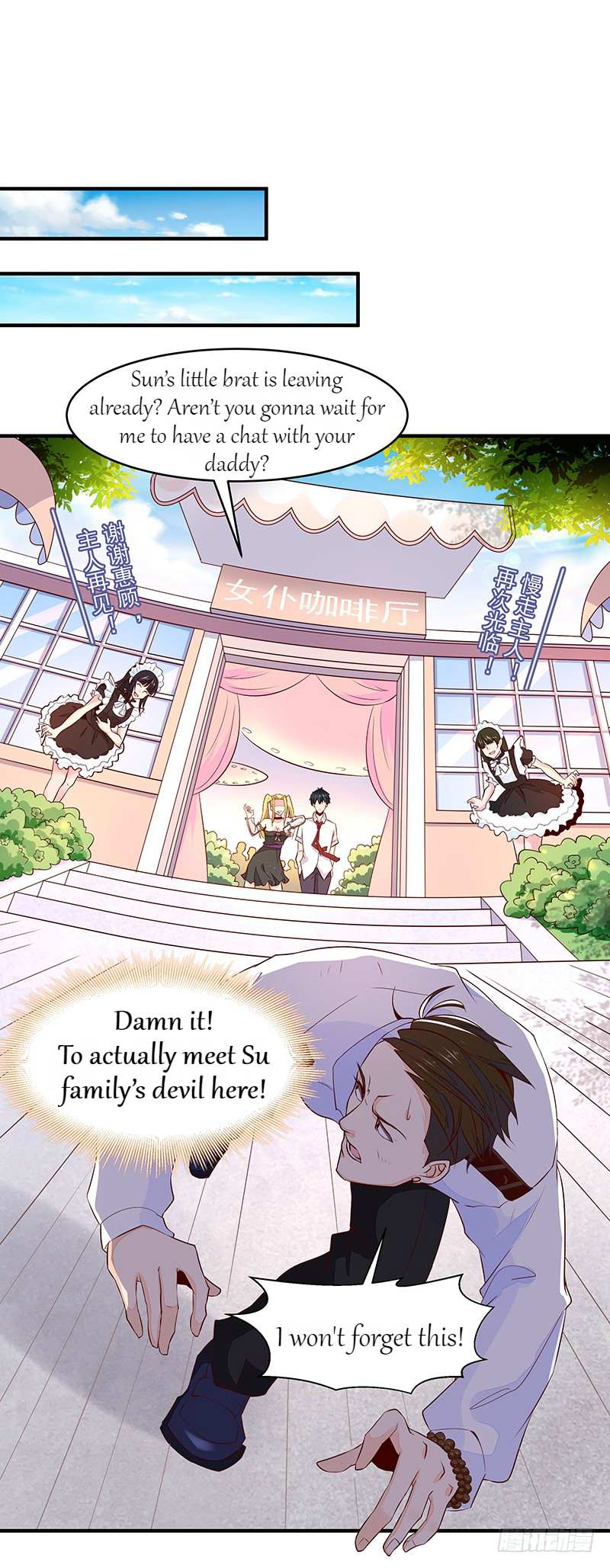 Read Rebirth: City Deity chapter 10 image 4 on Lezhin