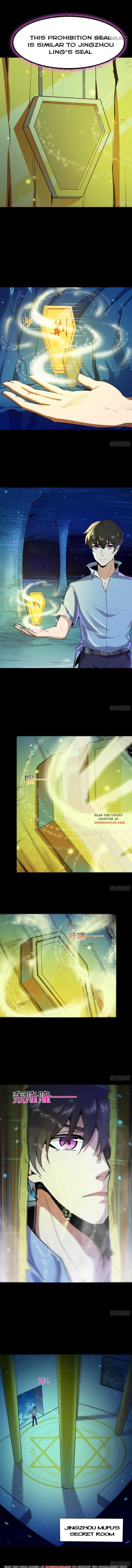 Read Rebirth: City Deity chapter 111 image 1 on Lezhin