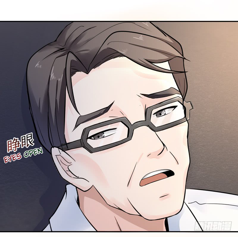 Read Rebirth: City Deity chapter 13 image 11 on Lezhin