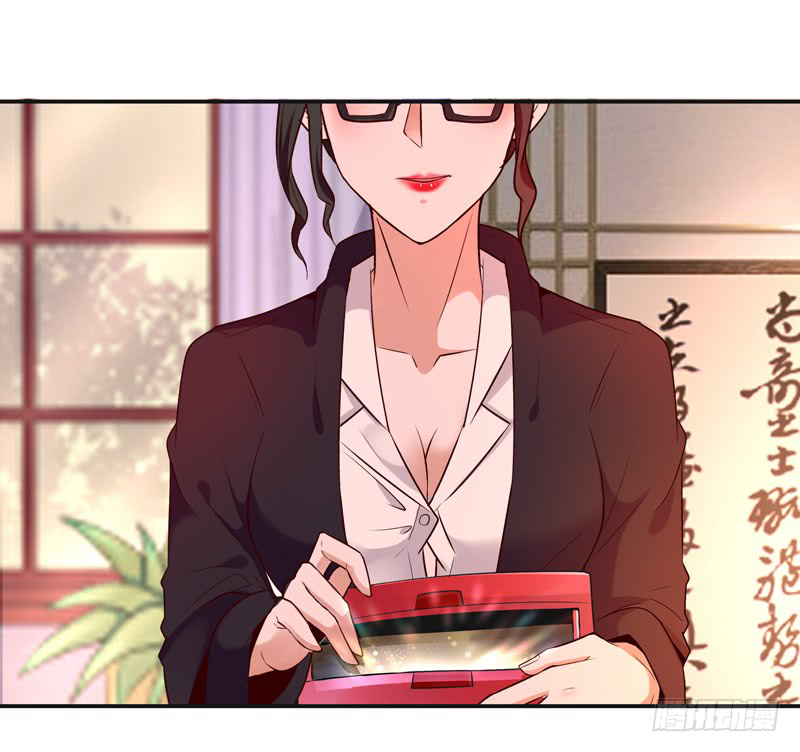 Read Rebirth: City Deity chapter 13 image 22 on Lezhin