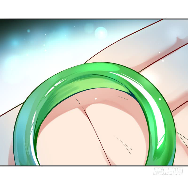 Read Rebirth: City Deity chapter 13 image 28 on Lezhin