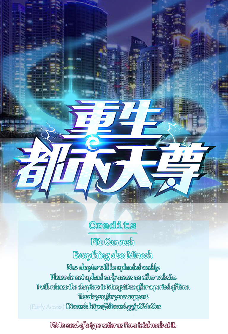 Read Rebirth: City Deity chapter 13 image 33 on Lezhin