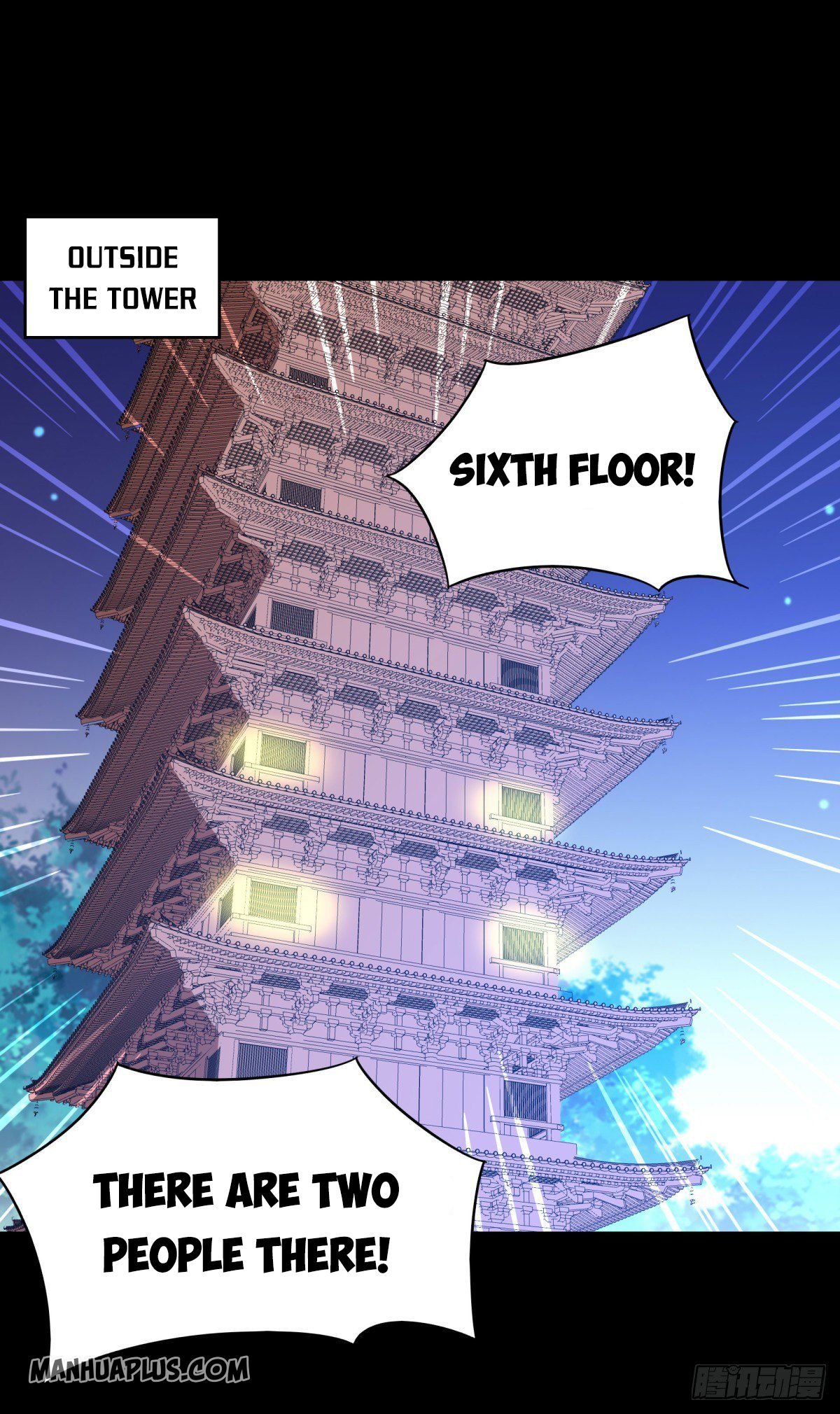 Read Rebirth: City Deity chapter 138 image 4 on Lezhin