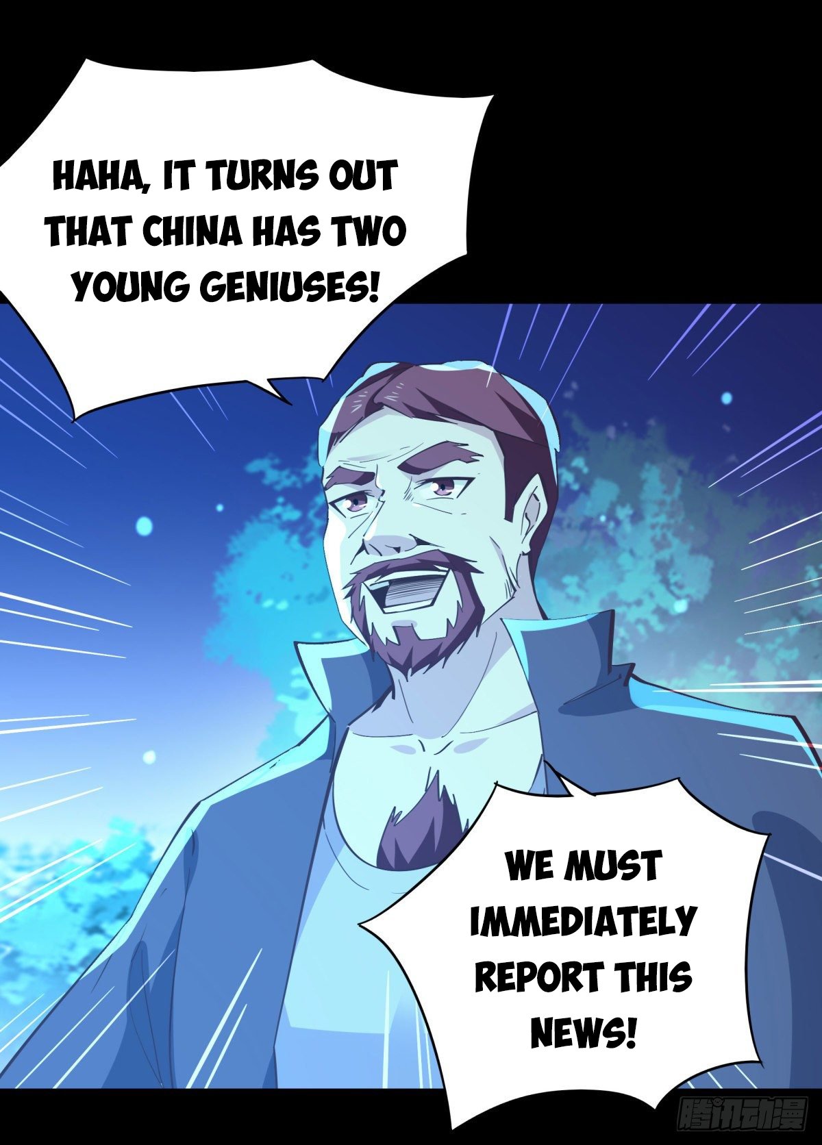 Read Rebirth: City Deity chapter 138 image 5 on Lezhin