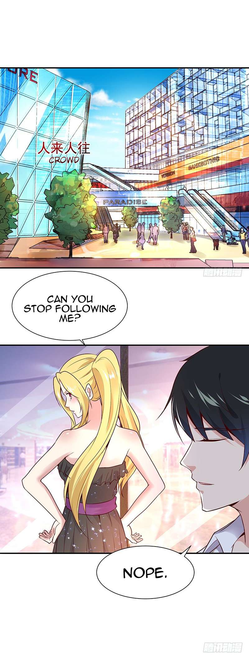 Read Rebirth: City Deity chapter 14 image 21 on Lezhin