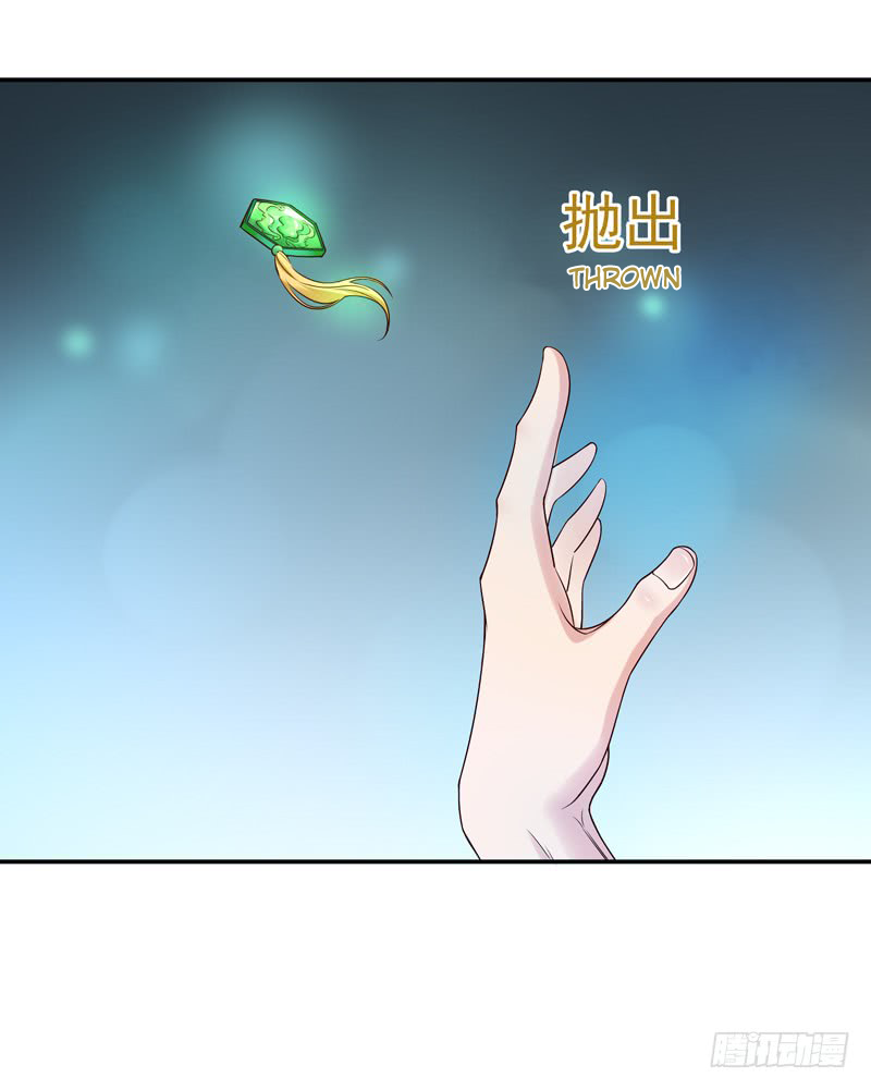 Read Rebirth: City Deity chapter 14 image 3 on Lezhin