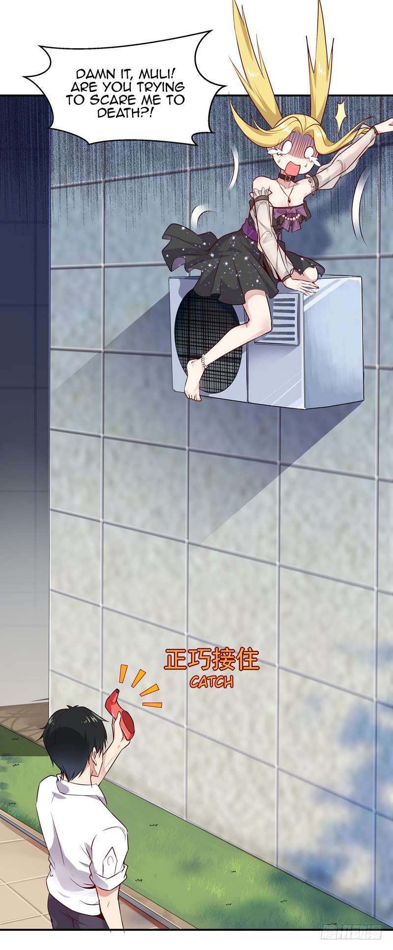 Read Rebirth: City Deity chapter 14 image 34 on Lezhin