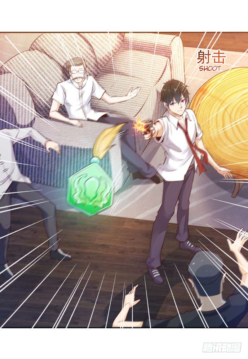 Read Rebirth: City Deity chapter 14 image 4 on Lezhin