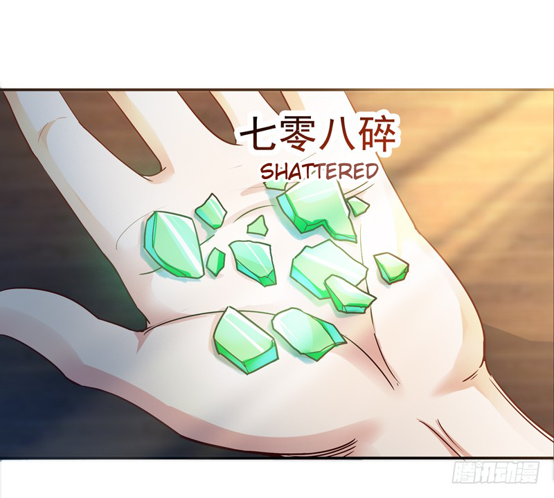 Read Rebirth: City Deity chapter 14 image 7 on Lezhin