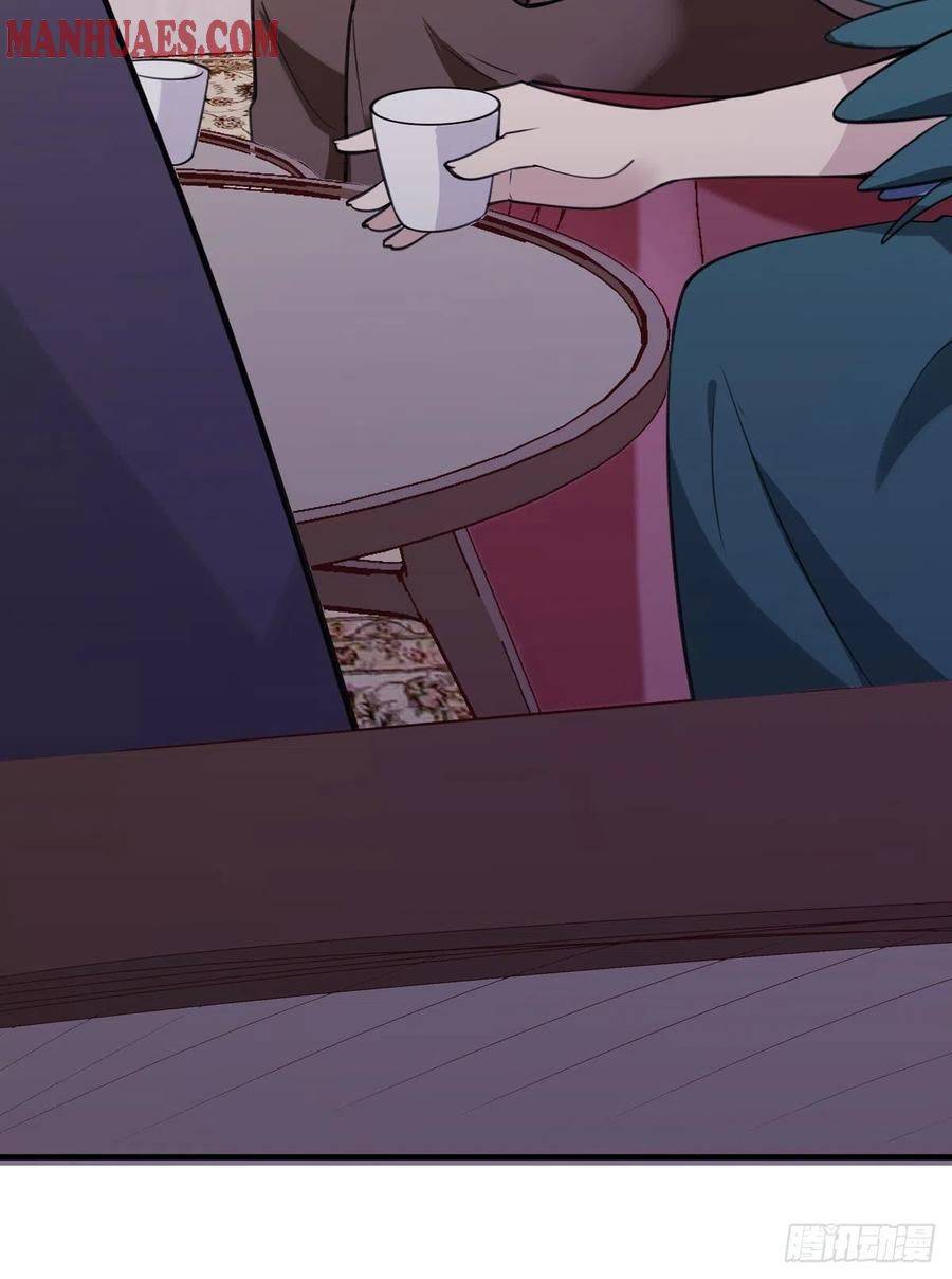 Read Rebirth: City Deity chapter 187 image 22 on Lezhin