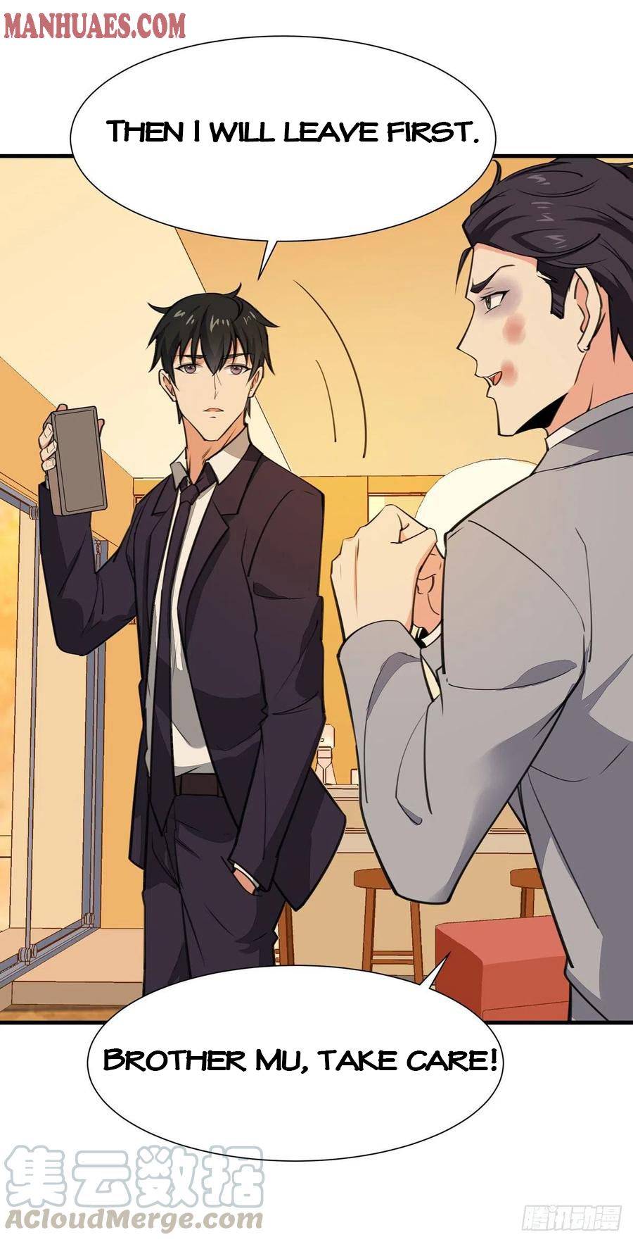 Read Rebirth: City Deity chapter 187 image 8 on Lezhin