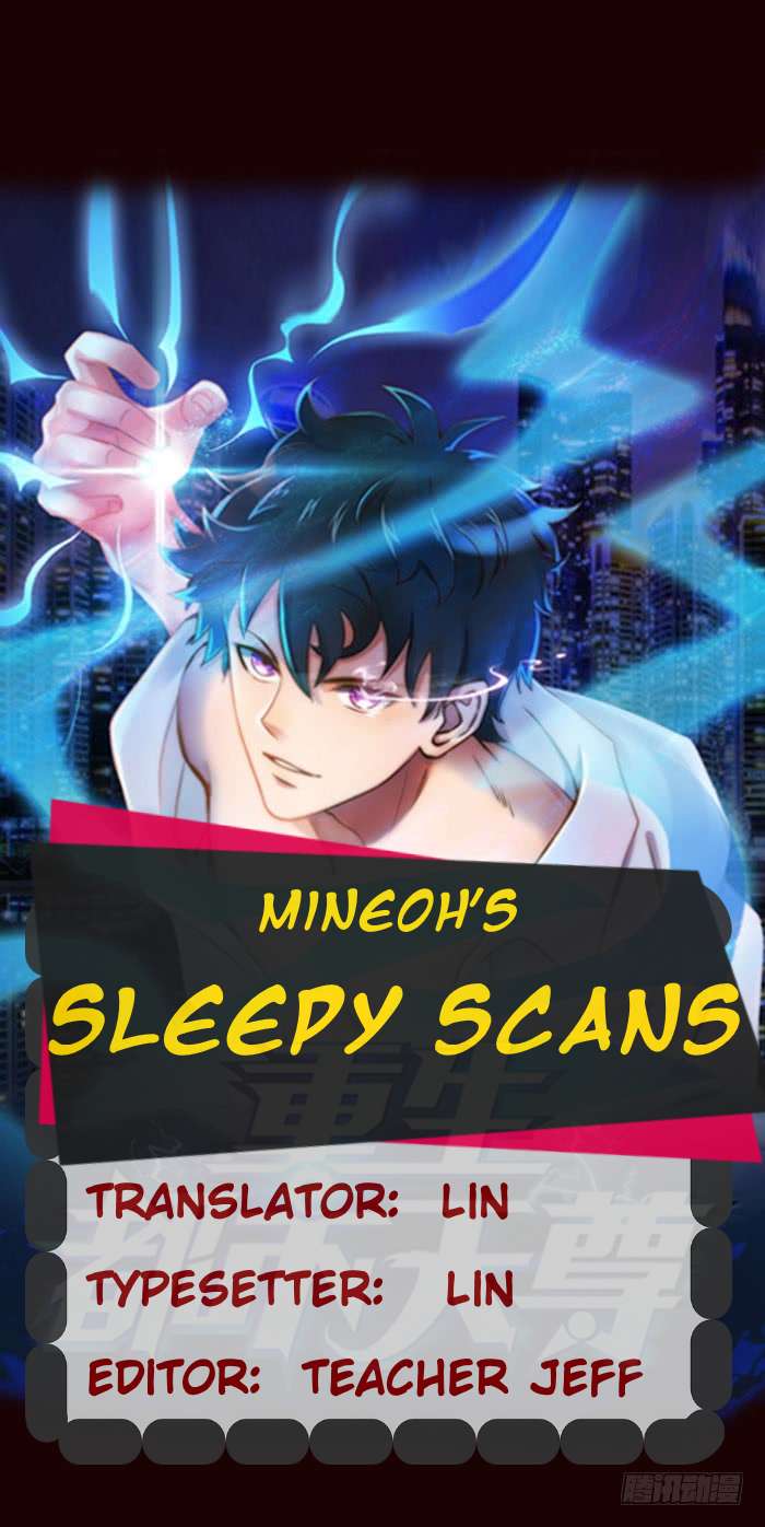 Read Rebirth: City Deity chapter 2 image 1 on Lezhin