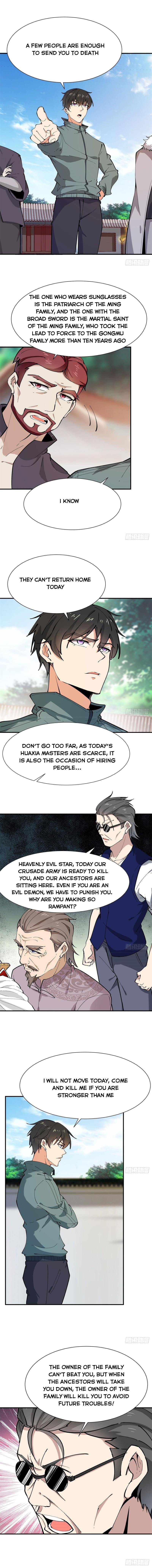 Read Rebirth: City Deity chapter 208 image 1 on Lezhin