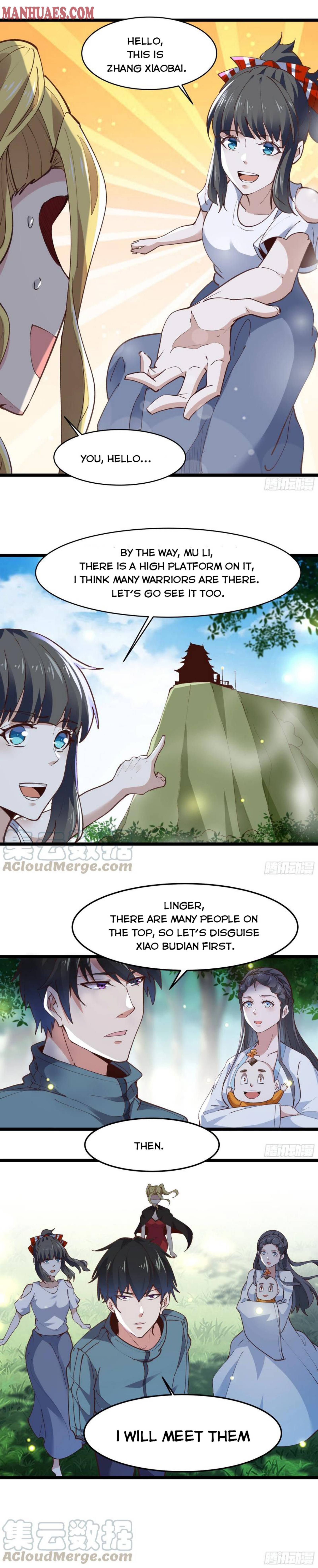 Read Rebirth: City Deity chapter 229 image 5 on Lezhin