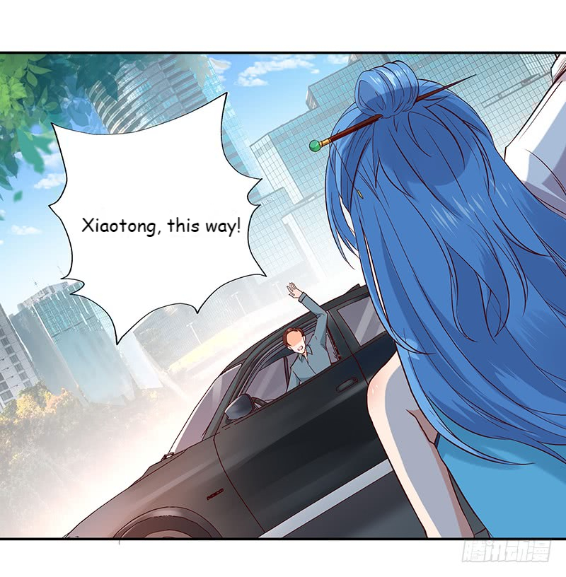 Read Rebirth: City Deity chapter 26 image 1 on Lezhin