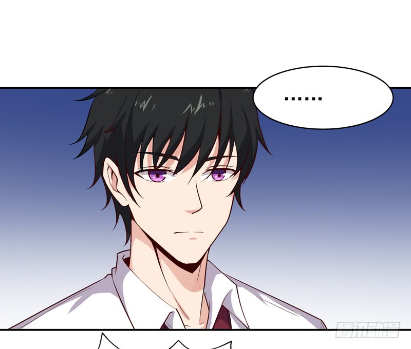Read Rebirth: City Deity chapter 26 image 22 on Lezhin