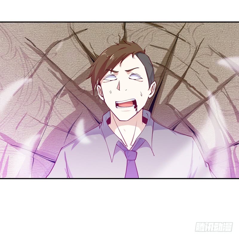 Read Rebirth: City Deity chapter 26 image 30 on Lezhin