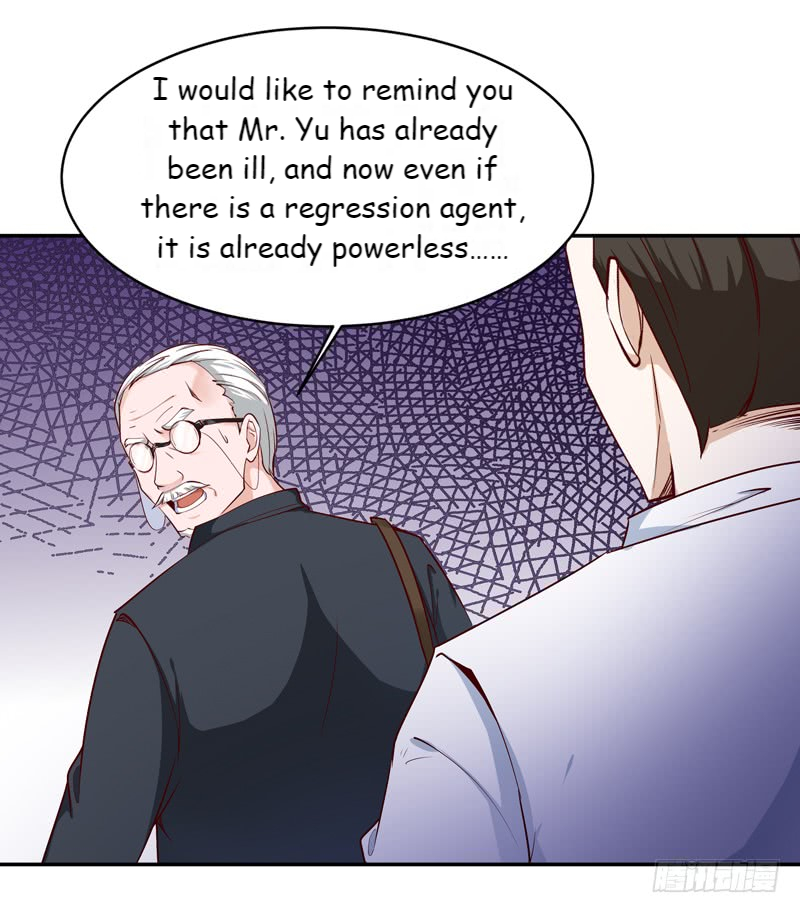 Read Rebirth: City Deity chapter 26 image 35 on Lezhin