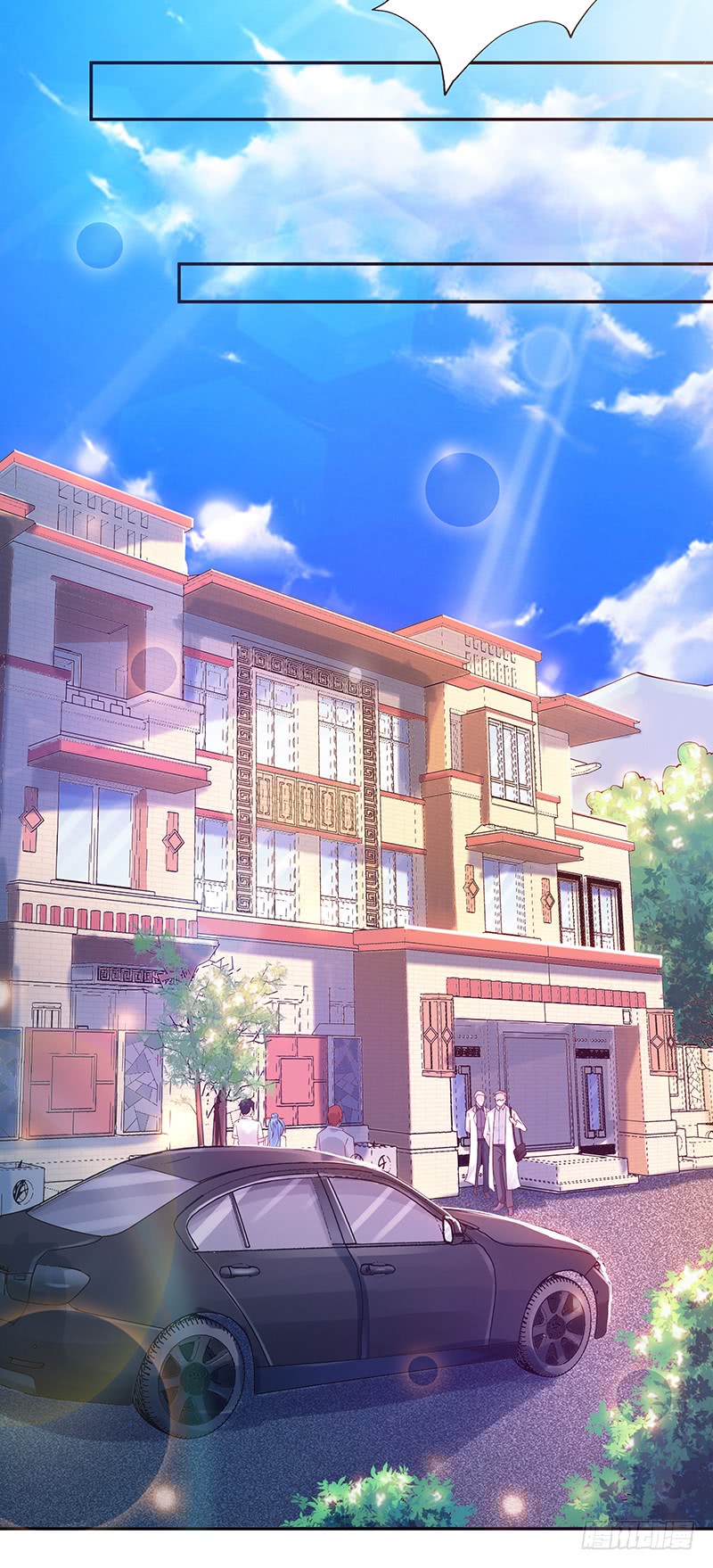 Read Rebirth: City Deity chapter 26 image 8 on Lezhin