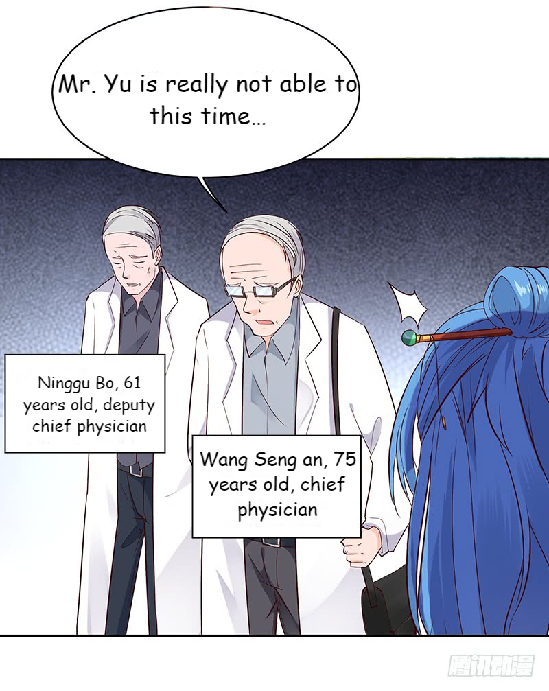 Read Rebirth: City Deity chapter 26 image 9 on Lezhin