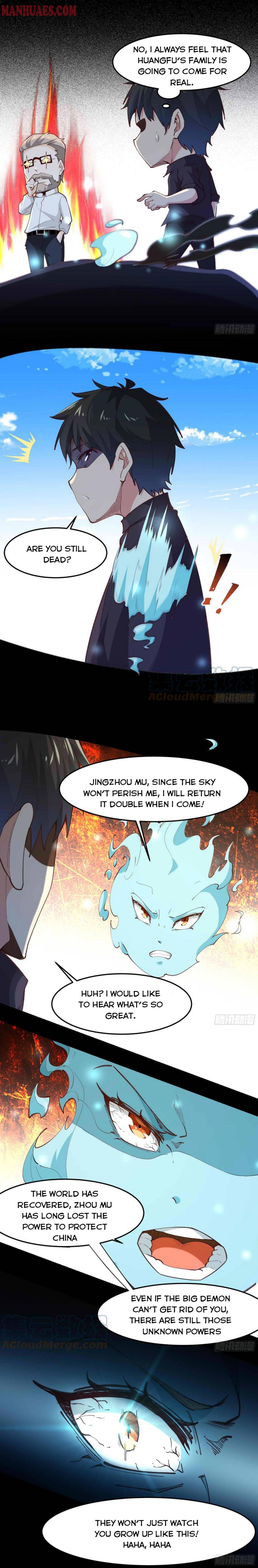 Read Rebirth: City Deity chapter 267 image 1 on Lezhin