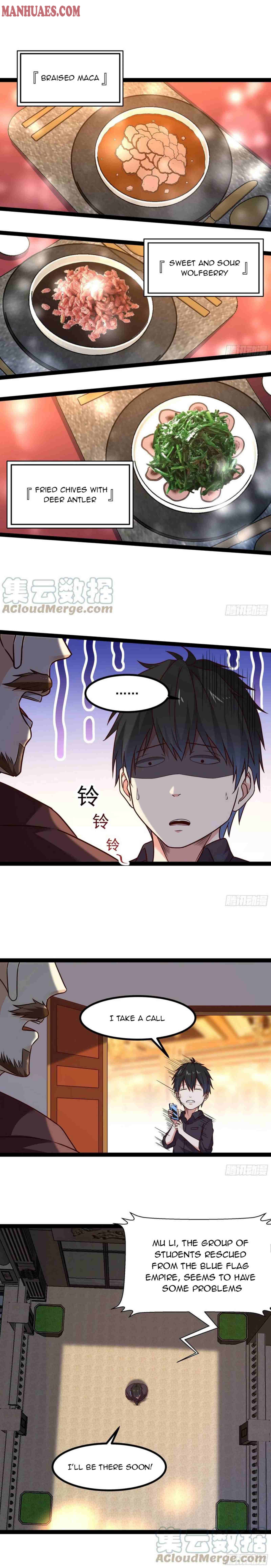 Read Rebirth: City Deity chapter 289 image 7 on Lezhin