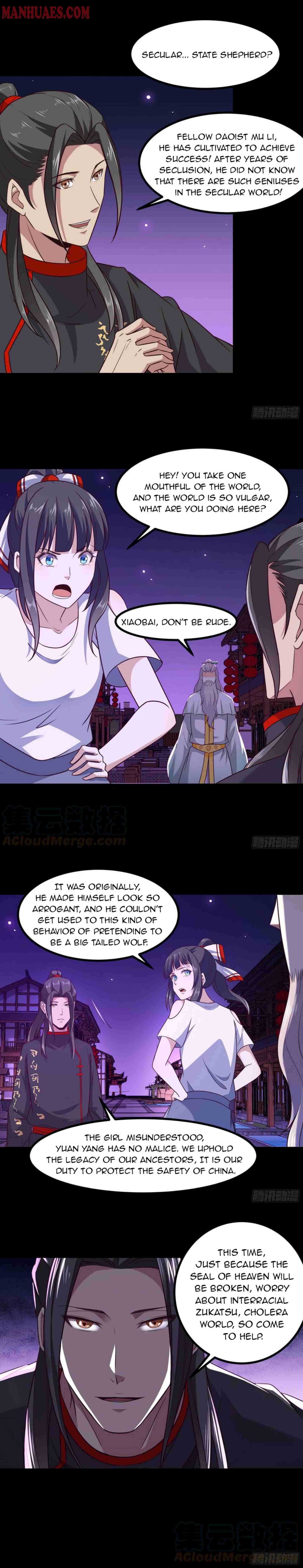 Read Rebirth: City Deity chapter 301 image 5 on Lezhin