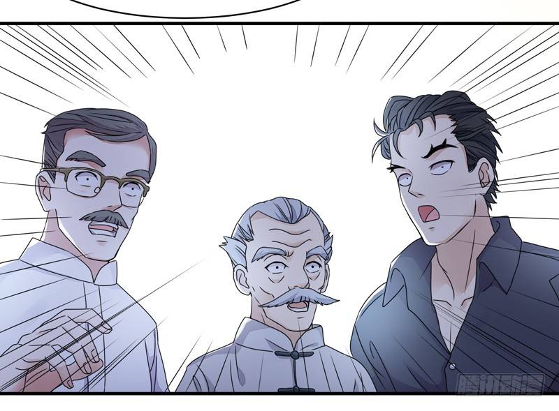 Read Rebirth: City Deity chapter 4 image 20 on Lezhin