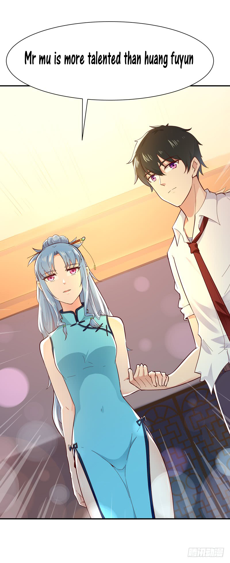 Read Rebirth: City Deity chapter 44 image 14 on Lezhin