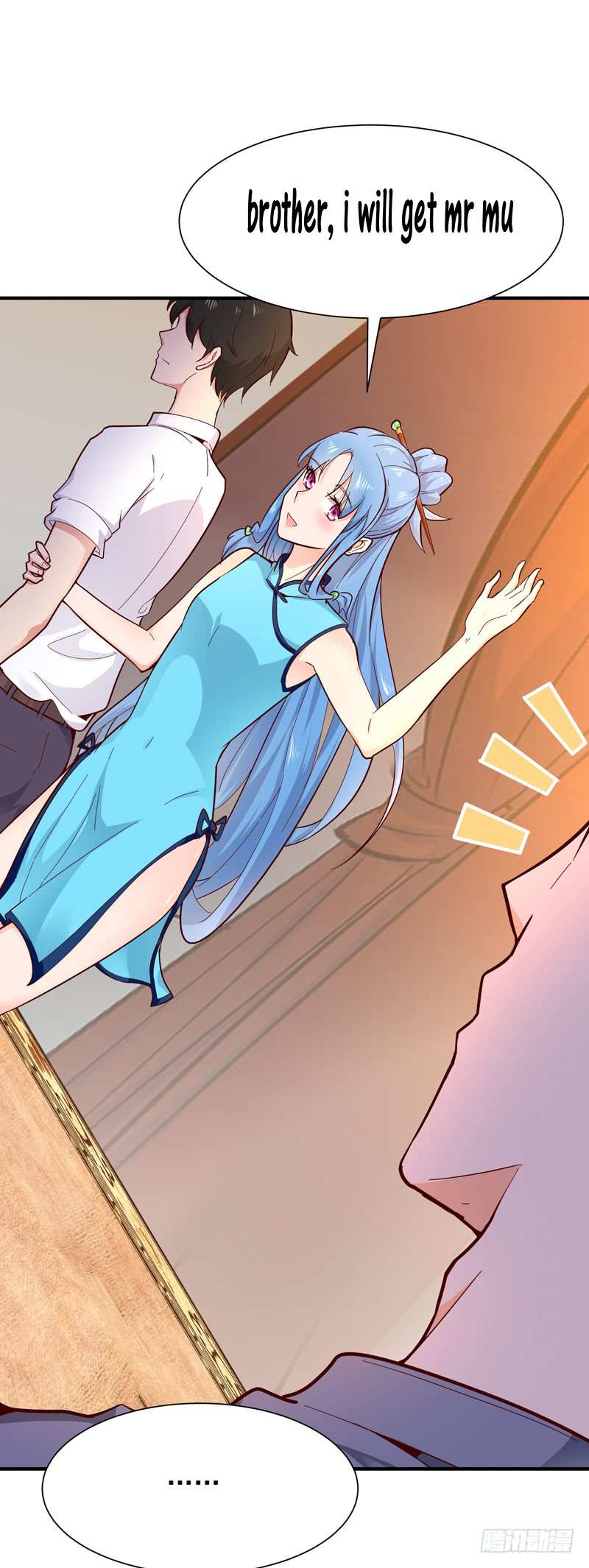 Read Rebirth: City Deity chapter 44 image 25 on Lezhin