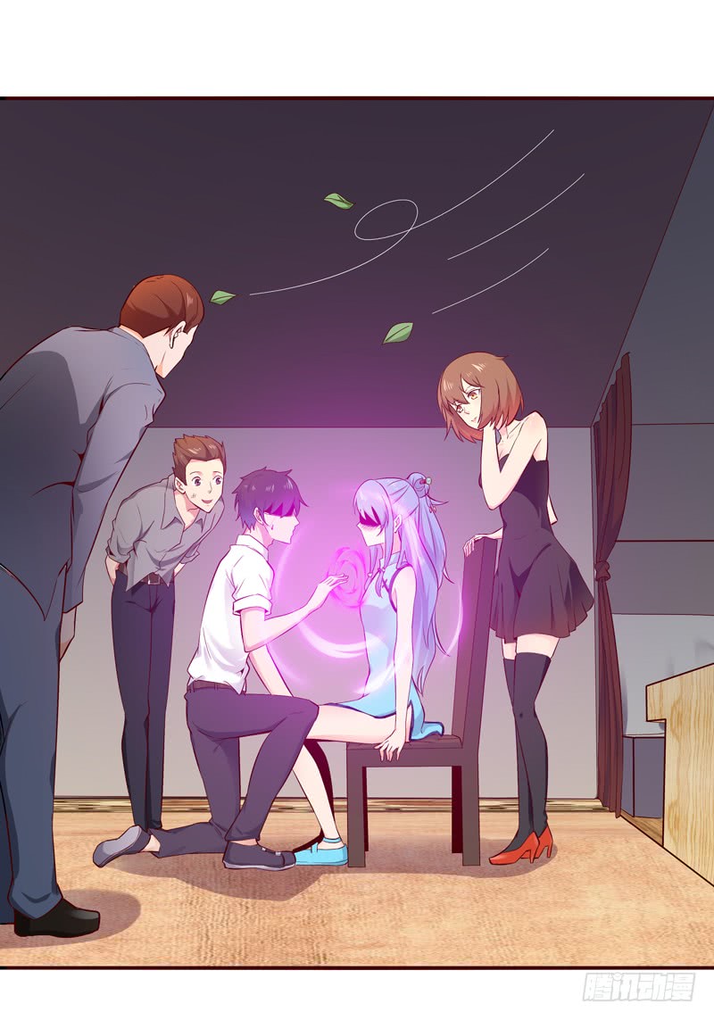 Read Rebirth: City Deity chapter 44 image 7 on Lezhin
