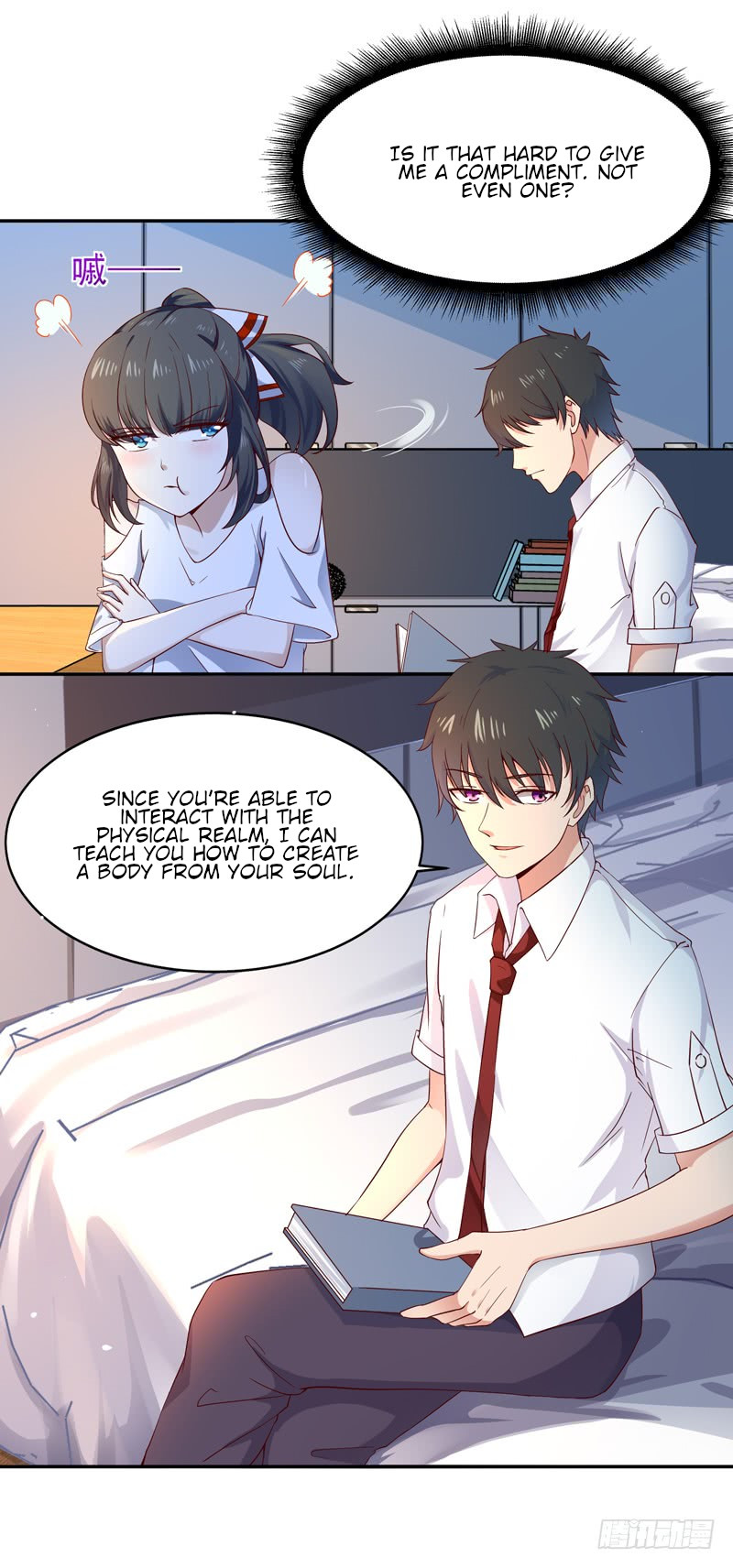 Read Rebirth: City Deity chapter 45 image 18 on Lezhin