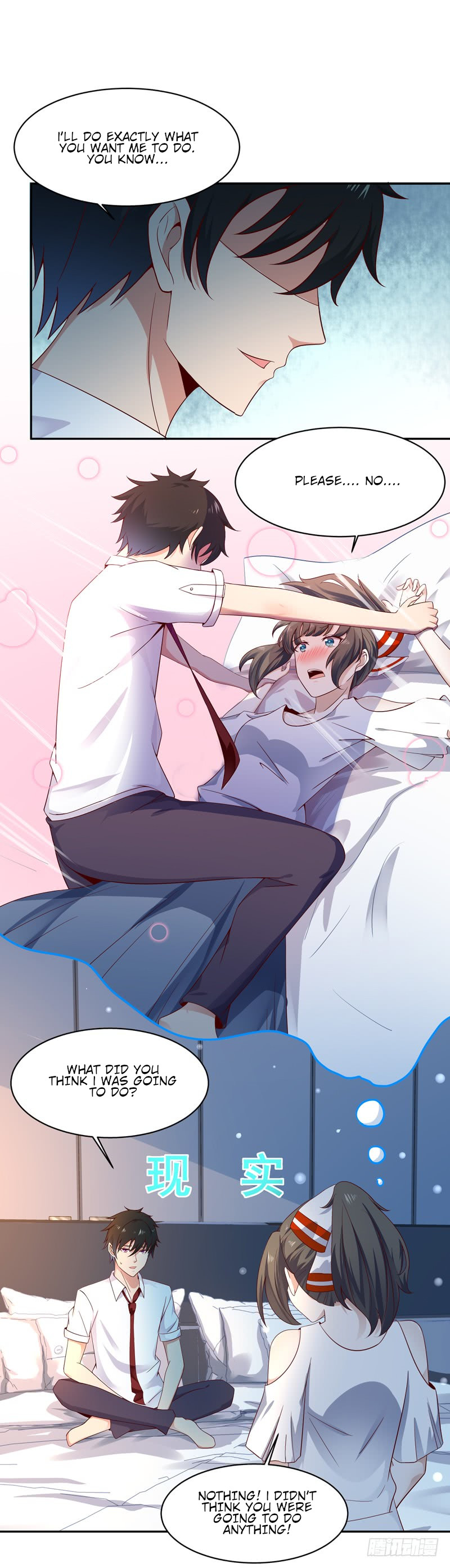 Read Rebirth: City Deity chapter 45 image 22 on Lezhin