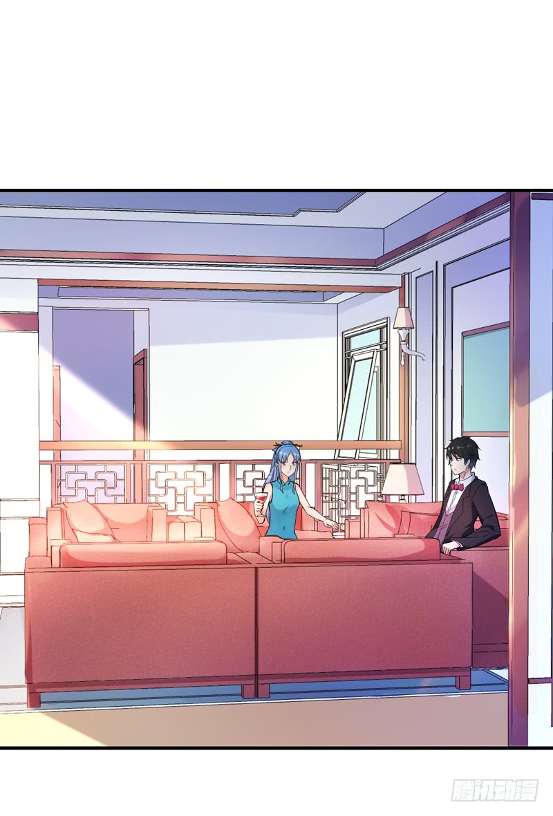 Read Rebirth: City Deity chapter 46 image 20 on Lezhin