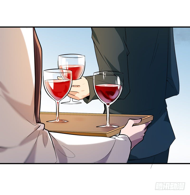 Read Rebirth: City Deity chapter 46 image 28 on Lezhin