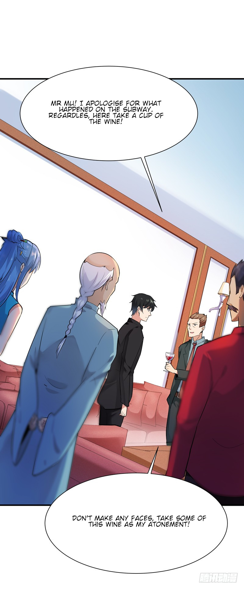 Read Rebirth: City Deity chapter 46 image 29 on Lezhin