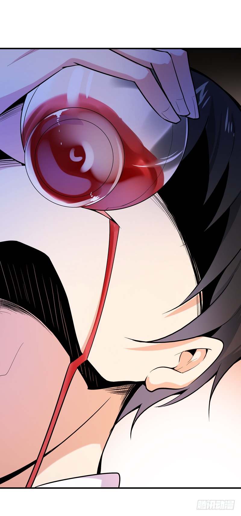 Read Rebirth: City Deity chapter 46 image 31 on Lezhin
