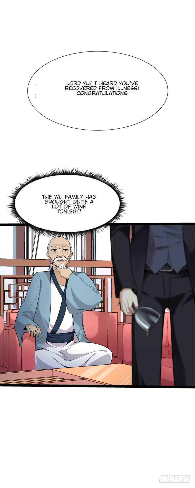 Read Rebirth: City Deity chapter 46 image 33 on Lezhin